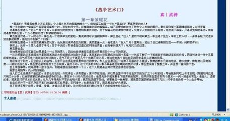 猫咪永久官网入口